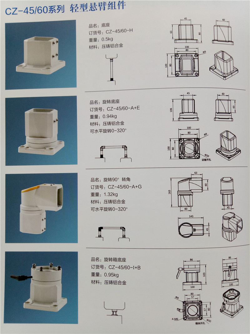 ۲䶨