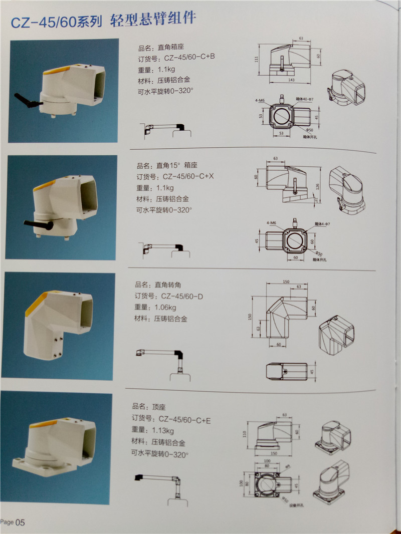 ۲䶨