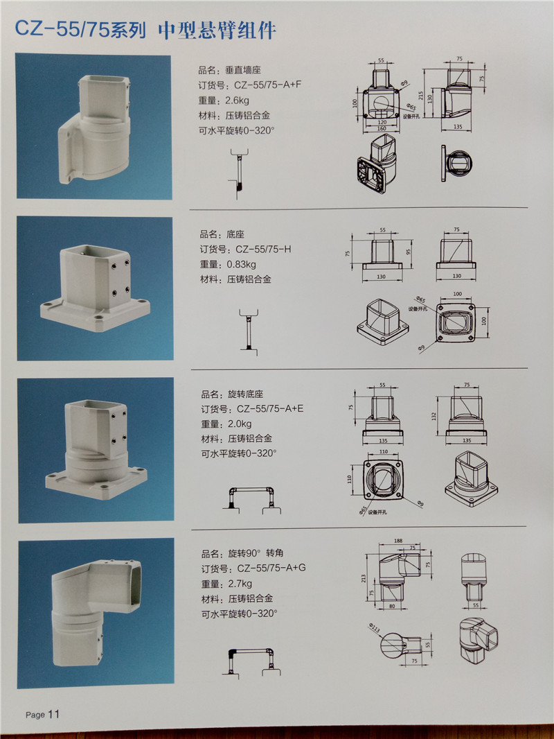 ۲䶨