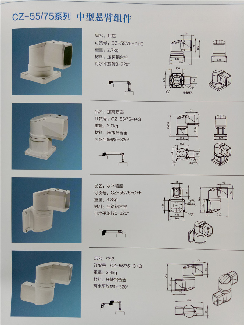 ۲䶨
